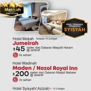 ANBAR PROMO BERLIMA (P1)