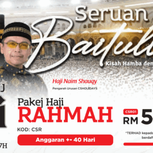 Pakej Standard Plus (Bilik Berlima)