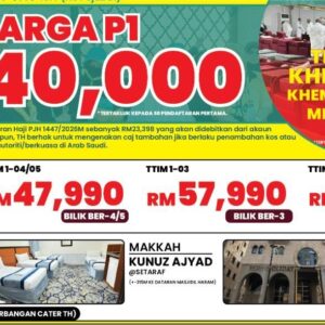 PAKEJ KUNUZ (P1) - BERLIMA