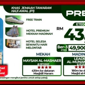 PREMIUM EKO (P1) - BEREMPAT