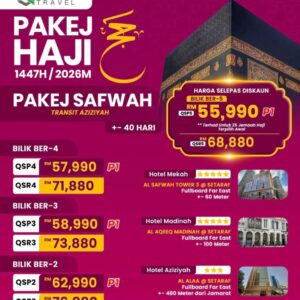 QASHWA SAFWAH - BERLIMA (SELAIN P1)