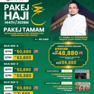 PAKEJ TAMAM - BERLIMA (P1)