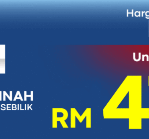 Premium Elite Wira 1 (P1) - Berlima