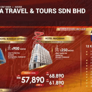 AL-MAQAM STANDARD (HARGA ASAL)-BEREMPAT