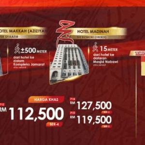 AL-RAYYAN PREMIUM-BEREMPAT