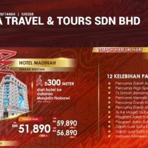 AL-SSALAM EKONOMI (HARGA ASAL)-BEREMPAT