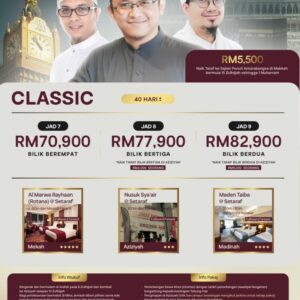 PAKEJ HAJI CLASIC (HARGA ASAL) - BEREMPAT