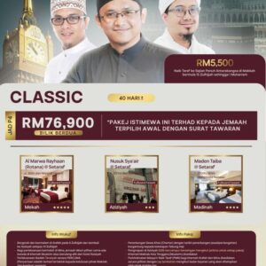 PAKEJ HAJI CLASIC (P1) - BERDUA