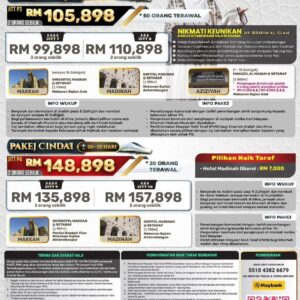 PAKEJ HAJI (BALQIS) - BERTIGA