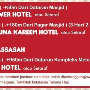 AZIZIYAH PLUS BERDUA