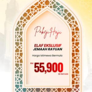 ELAF EKSKLUSIF JEMAAH RAYUAN BEREMPAT
