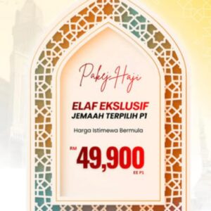 ELAF EKSKLUSIF P1 BEREMPAT