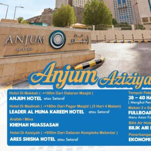 ANJUM AZIZIYAH BEREMPAT