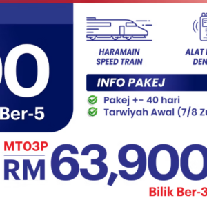 MAKKAH TOWER HARGA PROMO BERTIGA