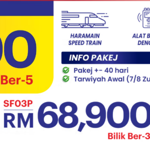SAFWAH ISTIMEWA AZIZIYAH HARGA PROMO BERLIMA